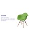 Merrick Lane Alda Series Polypropylene Accent Chair with Gently Curved Arms and Metal Braced Wooden Legs